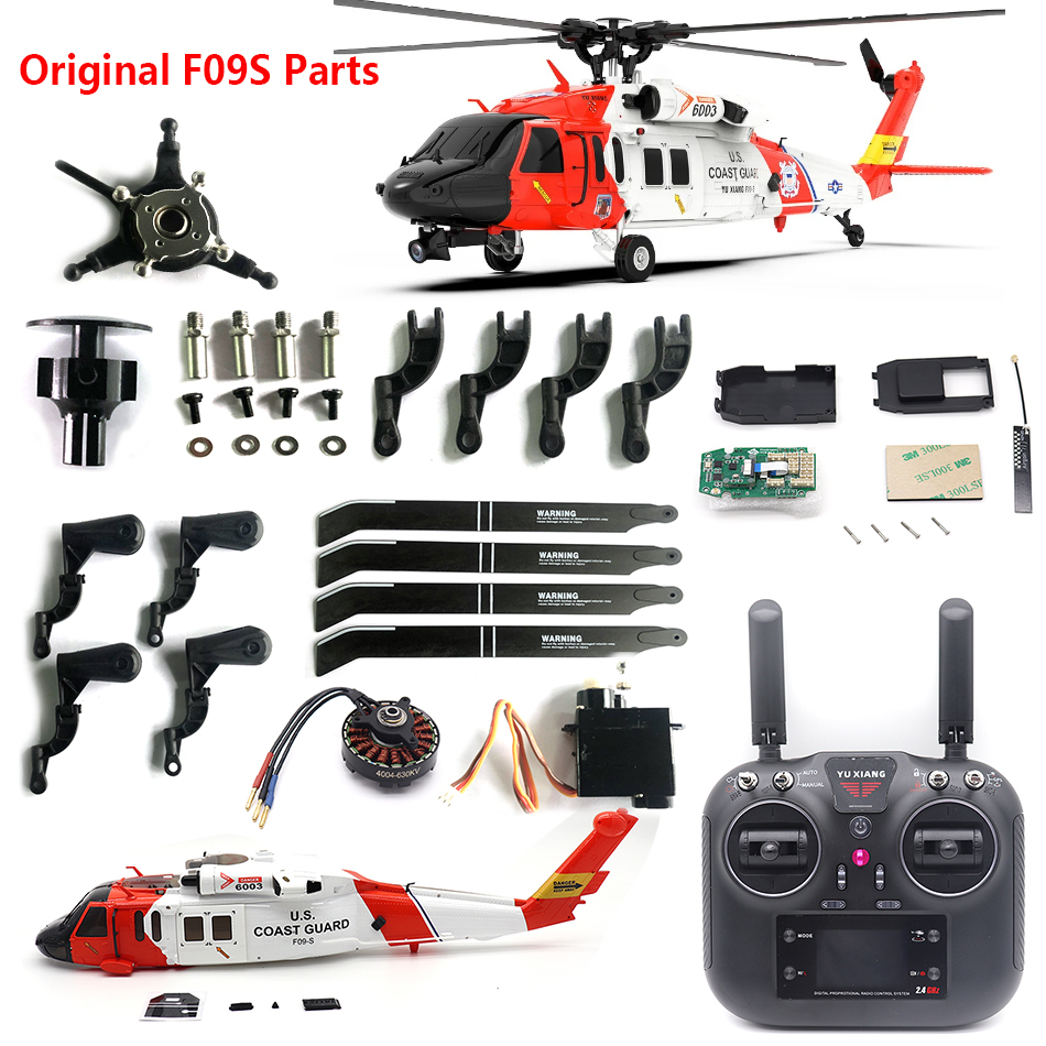 Rc Helicopter Remote Control - ヘリコプター用オリジナルスペアパーツ,メインブレードグリップ,3Dコーストガード,UH-60スケール,yuxiang yxznrc f09s,6ch