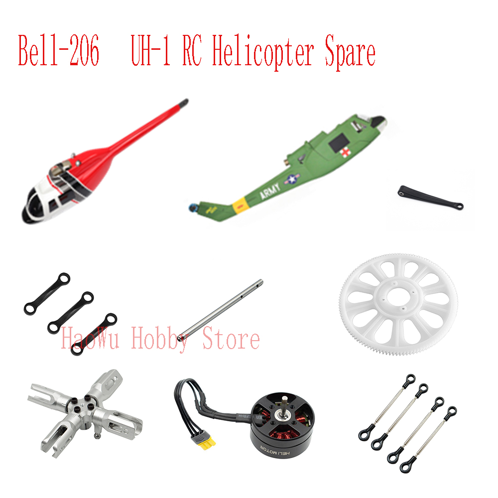 Rc Helicopter Gyro - フライウィングbell206uh1ベル-206 UH-1 rcヘリコプタースペアパーツ大歯ブラシプロペラクランプロト