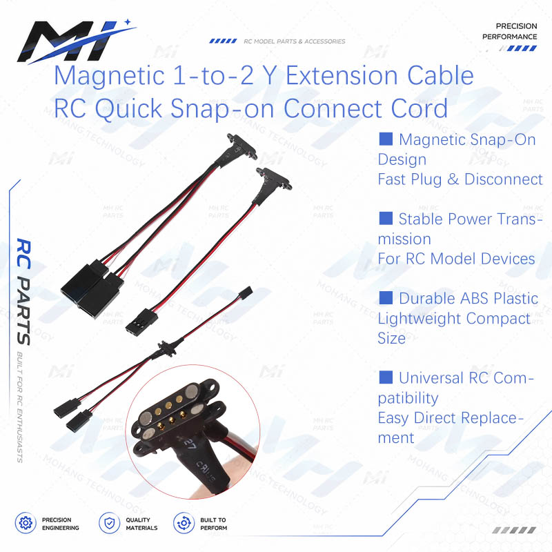 Rc Helicopter Battery - マグネティック1-2 Y型延長ケーブル JRプラグ クイックディスコネクト RCカー ドローン
