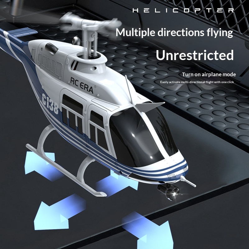 RC Era C138 Bell 206 RCヘリコプター  - Rc Helicopter Single Rotor のレビューと価格