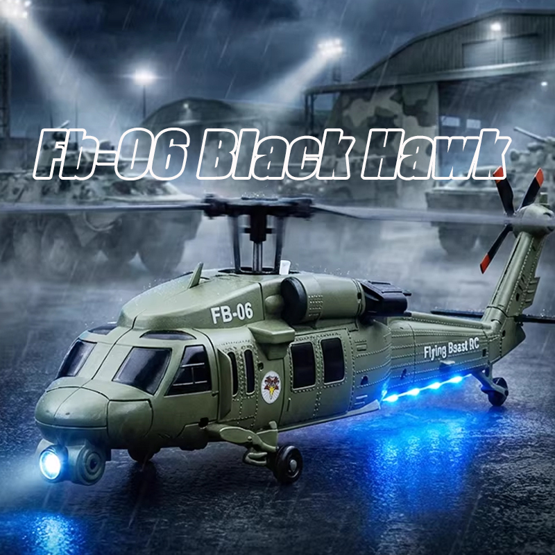 FB-06 ブラックホーク ラジコン シミュレーションヘリコ - Rc Helicopter Large のレビューと価格